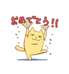 ぽちゃにゃんこ（個別スタンプ：38）