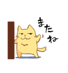 ぽちゃにゃんこ（個別スタンプ：40）