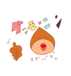 栗ボンの日常（個別スタンプ：1）