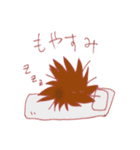 栗ボンの日常（個別スタンプ：2）