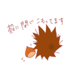 栗ボンの日常（個別スタンプ：3）