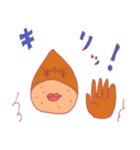 栗ボンの日常（個別スタンプ：6）