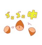 栗ボンの日常（個別スタンプ：7）