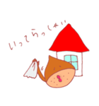 栗ボンの日常（個別スタンプ：14）