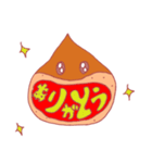栗ボンの日常（個別スタンプ：16）