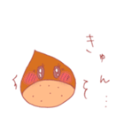 栗ボンの日常（個別スタンプ：19）