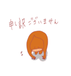 栗ボンの日常（個別スタンプ：25）