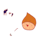 栗ボンの日常（個別スタンプ：26）