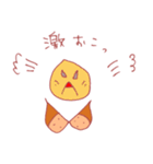 栗ボンの日常（個別スタンプ：28）