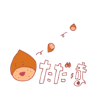 栗ボンの日常（個別スタンプ：29）