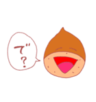 栗ボンの日常（個別スタンプ：32）