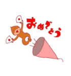 栗ボンの日常（個別スタンプ：34）