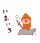 栗ボンの日常（個別スタンプ：35）