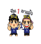 We love football Thai（個別スタンプ：3）