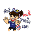 We love football Thai（個別スタンプ：4）