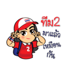 We love football Thai（個別スタンプ：7）