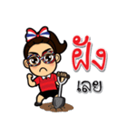 We love football Thai（個別スタンプ：9）