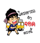 We love football Thai（個別スタンプ：11）