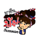 We love football Thai（個別スタンプ：13）