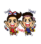 We love football Thai（個別スタンプ：21）