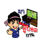 We love football Thai（個別スタンプ：27）