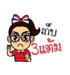 We love football Thai（個別スタンプ：29）