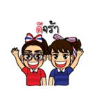 We love football Thai（個別スタンプ：37）