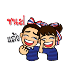 We love football Thai（個別スタンプ：38）