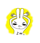 かわいこちゃんとうさぎたち（個別スタンプ：17）