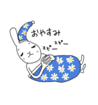 かわいこちゃんとうさぎたち（個別スタンプ：33）