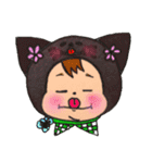 黒猫のビオラ（個別スタンプ：23）