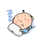 吉宗くんスタンプ（個別スタンプ：4）