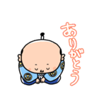 吉宗くんスタンプ（個別スタンプ：6）
