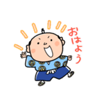 吉宗くんスタンプ（個別スタンプ：8）