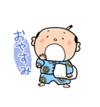 吉宗くんスタンプ（個別スタンプ：10）