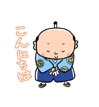 吉宗くんスタンプ（個別スタンプ：11）