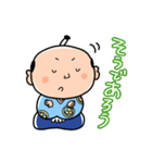 吉宗くんスタンプ（個別スタンプ：16）