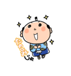 吉宗くんスタンプ（個別スタンプ：29）