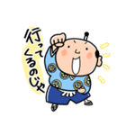 吉宗くんスタンプ（個別スタンプ：33）