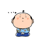 吉宗くんスタンプ（個別スタンプ：39）