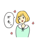 ゆるくてかわいい女の子のスタンプ（個別スタンプ：1）