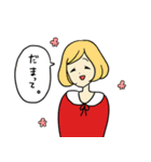 ゆるくてかわいい女の子のスタンプ（個別スタンプ：2）