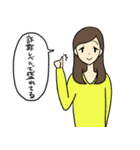 ゆるくてかわいい女の子のスタンプ（個別スタンプ：4）