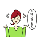 ゆるくてかわいい女の子のスタンプ（個別スタンプ：7）