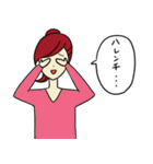ゆるくてかわいい女の子のスタンプ（個別スタンプ：8）
