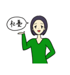 ゆるくてかわいい女の子のスタンプ（個別スタンプ：9）