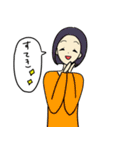 ゆるくてかわいい女の子のスタンプ（個別スタンプ：10）