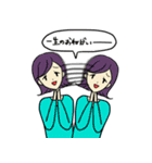 ゆるくてかわいい女の子のスタンプ（個別スタンプ：16）