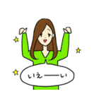 ゆるくてかわいい女の子のスタンプ（個別スタンプ：20）