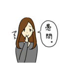 ゆるくてかわいい女の子のスタンプ（個別スタンプ：22）
